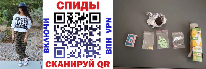 АМФ Premium наркотики Невинномысск