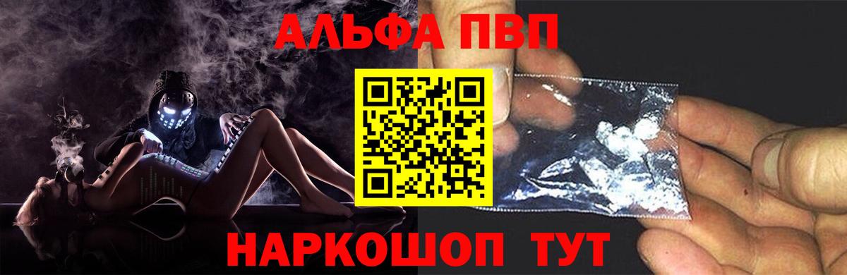A PVP СК КРИС Невинномысск