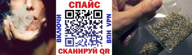 это клад  Невинномысск  БУТИРАТ 99% 