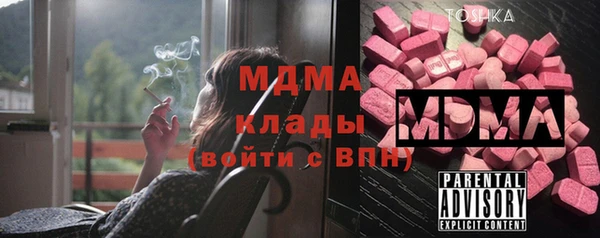 марки nbome Алзамай