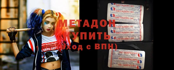 меф VHQ Алексеевка
