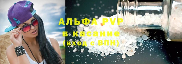 героин Алексин