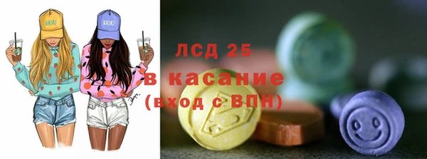 героин Алексин