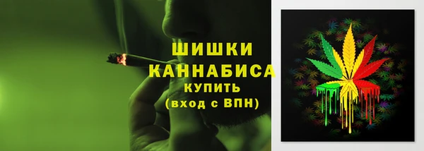 марки nbome Алзамай