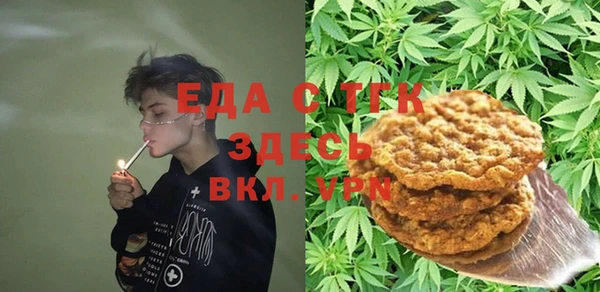 марки nbome Алзамай