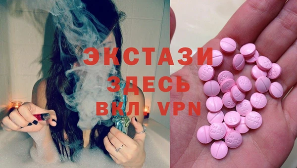 героин Алексин