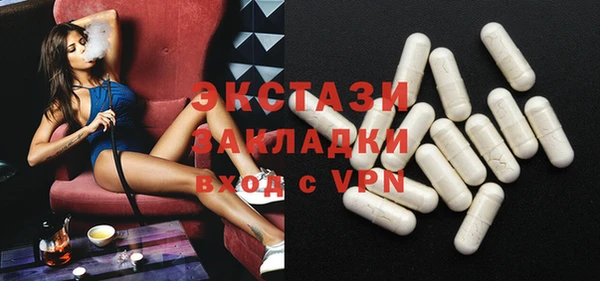 марки nbome Алзамай