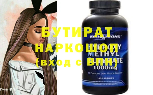героин Алексин