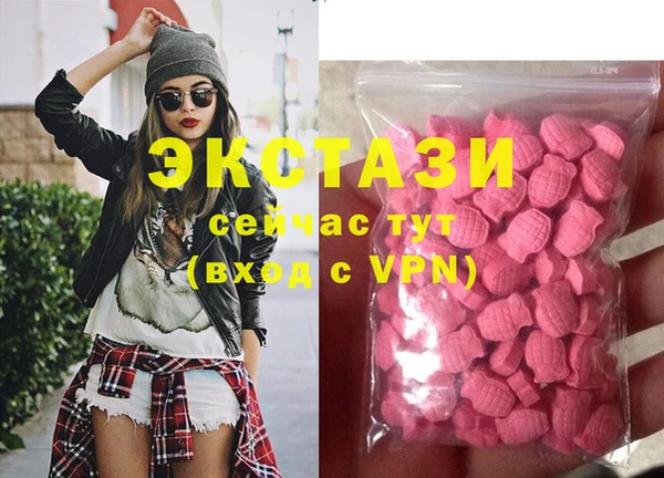 марки nbome Алзамай