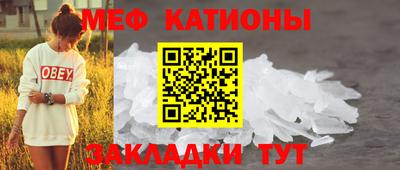 гашик Белореченск