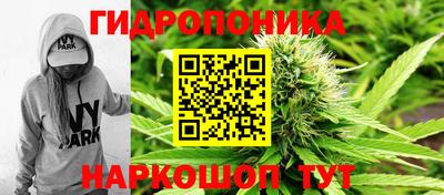 мефедрон VHQ Белорецк