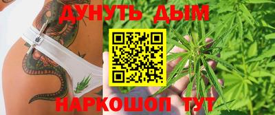 мефедрон VHQ Белорецк