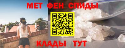 гашик Белореченск
